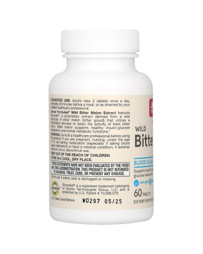 Экстракт дикой горькой дыни, 750 мг, Vegan Wild Bitter Melon Extract, Jarrow Formulas, 60 таблеток