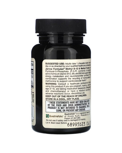 Вітамін B12 та метилфолат, смак вишні, Vegan Methyl B-12&Methyl Folate, Jarrow Formulas, 60 жувальних таблеток