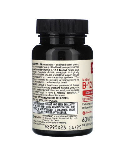 Вітамін B12 та метилфолат, смак вишні, Vegan Methyl B-12&Methyl Folate, Jarrow Formulas, 60 жувальних таблеток