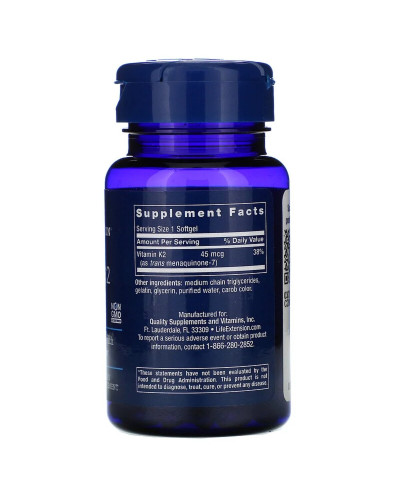 Вітамін К2 (МК-7) 45 мкг, Low Dose Vitamin K2 (MK-7), Life Extension, 90 желатинових капсул
