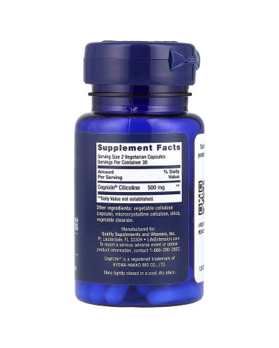 Цитиколин, 500 мг порции, Citicoline (CDP Choline), Life Extension, 60 вегетарианских капсул.