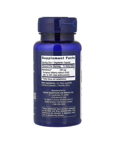 Чорниця екстракт, 100 мг, Bilberry Extract, Life Extension, 90 вегетаріанських капсул