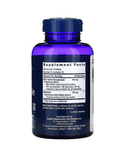 Силимарин (Расторопша), European Milk Thistle, Life Extension, 120 желатиновых капсул Силимарин (Расторопша), European Milk Thistle, Life Extension, 120 желатиновых капсул