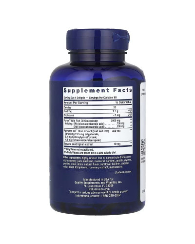 Супер Омега-3, Omega Foundations, Super Omega-3, Life Extension, 60 Желатиновых Капсул