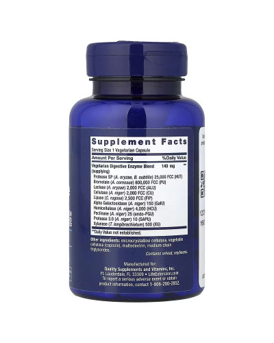Травні ферменти, Enhanced Super Digestive Enzymes, Life Extension, 60 вегетаріанських капсул