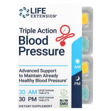 Защита Артериального давления тройного действия, Triple Action Blood Pressure, Life Extension, 2 упаковки по 30 вегетарианских таблеток