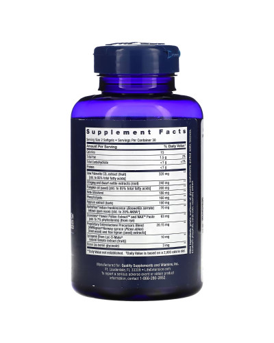 Ультра формула для простати, Ultra Prostate Formula, Life Extension, 60 желатинових капсул Ультра формула для простати, Ultra Prostate Formula, Life Extension, 60 желатинових капсул