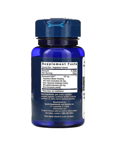 Ресвератрол, Resveratrol Elite, Life Extension, 30 вегетарианских капсул