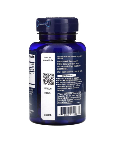 Вітамін С та біо-Кверцетин, Vitamin C and Bio-Quercetin, Life Extension, 60 вегетаріанських таблеток