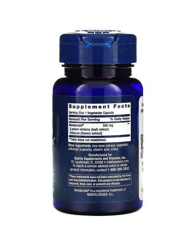 Стройность тела и контроль аппетита, Body Trim and Appetite Control, Life Extension, 30 вегетарианских капсул