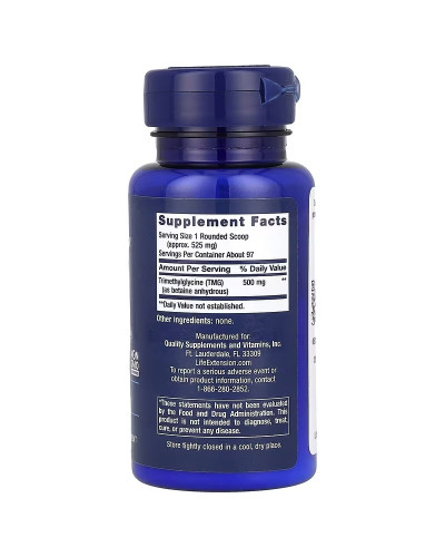 Триметилглицин, ТМГ, 500 мг, TMG Powder (Trimethylglycine), Life Extension, 50 гр