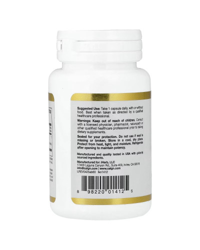 Пробиотики, 8 млрд КОЕ, Acidophilus and Bifidus, California Gold Nutrition, 60 вегетарианских капсул