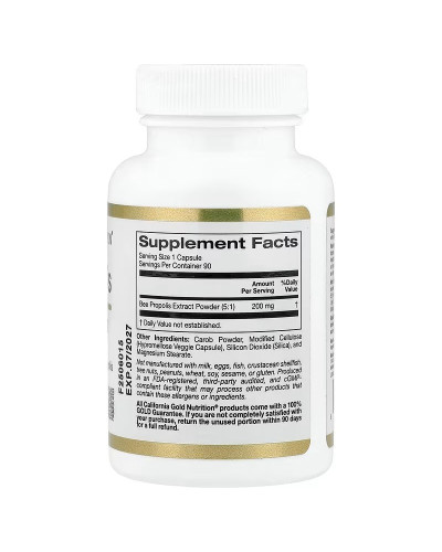 Прополіс бджолиний, 1000 мг, Bee Propolis, California Gold Nutrition, 90 капсул