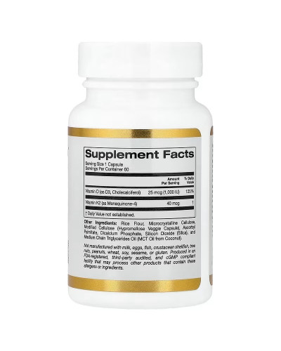 Вітамін D3 та K2, Vitamin D3+K2, California Gold Nutrition, 60 вегетаріанських капсул Вітамін D3 та K2, Vitamin D3+K2, California Gold Nutrition, 60 вегетаріанських капсул