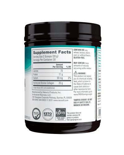 Пептиды Супер коллагена, 20 гр, Тип 1&3, Super Collagen Peptides, NeoCell, 600 гр