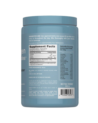 Био-пептиды коллагенового протеина, безвкусно, Collagen Protein Bio-Peptides, Neocell, 283 гр Био-пептиды коллагенового протеина, безвкусно, Collagen Protein Bio-Peptides, Neocell, 283 гр