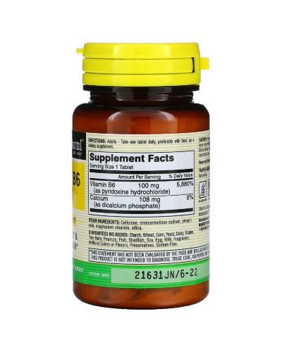 Вітамін B6 100 мг, Vitamin B6, Mason Natural, 100 таблеток Вітамін B6 100 мг, Vitamin B6, Mason Natural, 100 таблеток