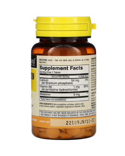 Мелатонін 5 мг, Melatonin, Mason Natural, 60 таблеток Мелатонін 5 мг, Melatonin, Mason Natural, 60 таблеток