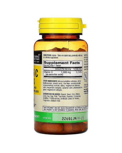 Витамин C 1000 мг с Шиповником и Биофлавоноидами, Vitamin C, Mason Natural, 90 таблеток