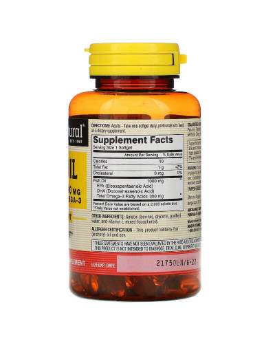 Риб'ячий жир 1000 мг з Омега-3 300 мг, Omega-3 Fish Oil, Mason Natural, 60 гелевих капсул
