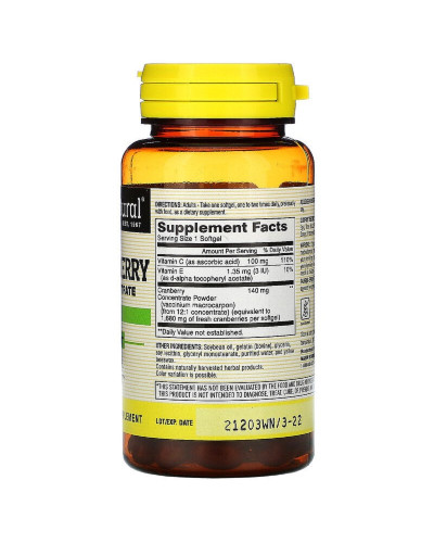 УЦІНКА Журавлинний концентрат, Cranberry Concentrate, Mason Natural, 90 гелевих капсул (м'ята банка) УЦІНКА Журавлинний концентрат, Cranberry Concentrate, Mason Natural, 90 гелевих капсул (м'ята банка)