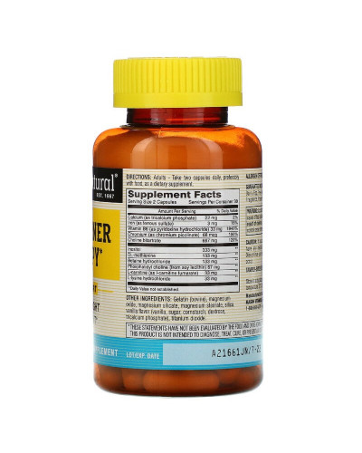 Жиросжигающая терапия, Fat Burner Therapy, Mason Natural, 60 капсул Жиросжигающая терапия, Fat Burner Therapy, Mason Natural, 60 капсул
