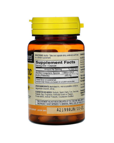 Пробіотик з пребіотиком, Probiotic with Prebiotic, Mason Natural, 40 вегетаріанських капсул