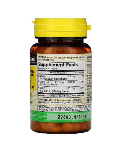 Вітамін K2 + Вітамін D3, Vitamin K2 Plus Vitamin D3, Mason Natural, 100 таблеток