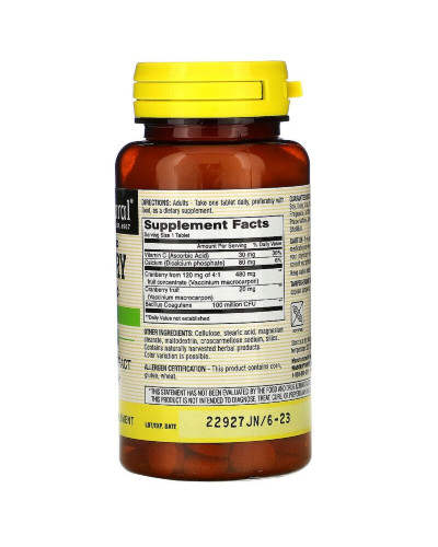Клюква с пробиотиком, Cranberry with Probiotic, Mason Natural, 60 таблеток