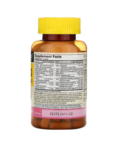 Мультиформула для женщин, Women's Daily Multi Formula, Mason Natural, 90 капсул