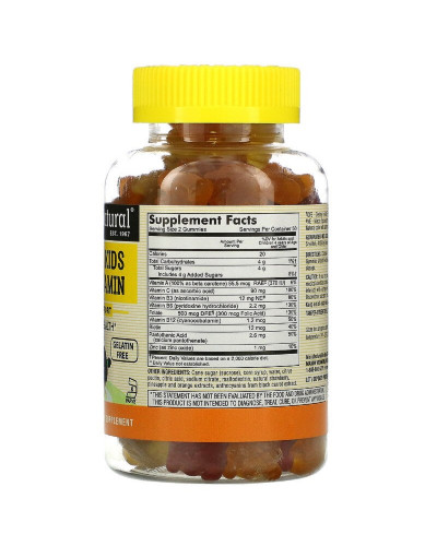 Мультивітаміни для Дітей, смак ананаса, апельсина і полуниці, Kids Multivitamin, Mason Natural, 100 жувальних цукерок
