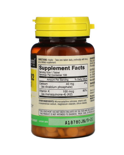 Витамин K2 100 мкг, Vitamin K2, Mason Natural, 100 таблеток