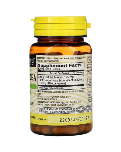 Гинкго Билоба, Ginkgo Biloba, Mason Natural, 60 капсул
