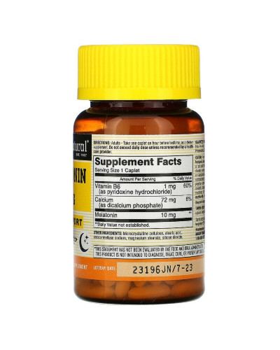 Мелатонин 10 мг, Melatonin, Mason Natural, 60 каплет