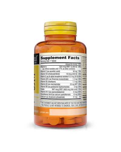 Мультивітаміни на кожен день, Daily Multiple Vitamins, Mason Natural, 365 таблеток Мультивітаміни на кожен день, Daily Multiple Vitamins, Mason Natural, 365 таблеток