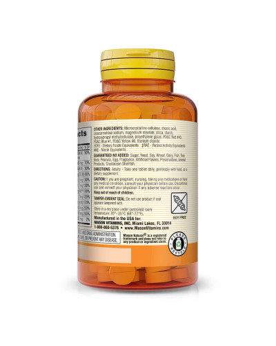 Мультивітаміни на кожен день, Daily Multiple Vitamins, Mason Natural, 365 таблеток Мультивітаміни на кожен день, Daily Multiple Vitamins, Mason Natural, 365 таблеток