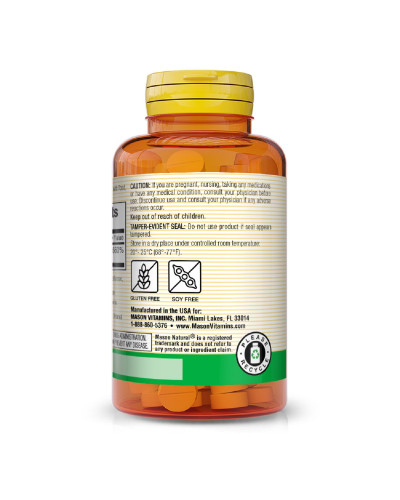 Вітамін C 500мг, Vitamin C, Mason Natural, 100 таблеток
