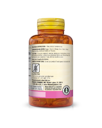 Лецитин 1200мг, Lecithin, Mason Natural, 100 гелевых капсул Лецитин 1200мг, Lecithin, Mason Natural, 100 гелевых капсул