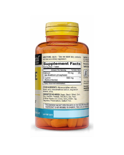 L-лизин 500мг, L-Lysine, Mason Natural, 100 таблеток