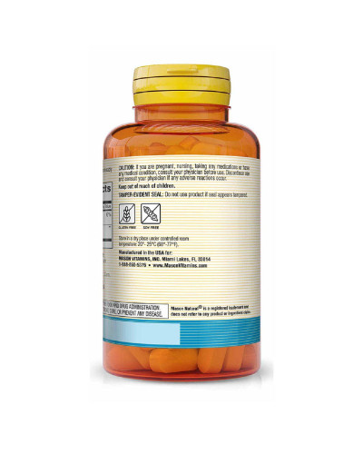 L-лизин 500мг, L-Lysine, Mason Natural, 100 таблеток
