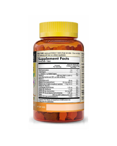 Мультивітаміни для дітей, Little Animals Multivitamins, Mason Natural, 60 жувальних пігулок Мультивітаміни для дітей, Little Animals Multivitamins, Mason Natural, 60 жувальних пігулок