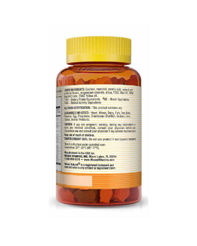 Мультивітаміни для дітей, Little Animals Multivitamins, Mason Natural, 60 жувальних пігулок Мультивітаміни для дітей, Little Animals Multivitamins, Mason Natural, 60 жувальних пігулок