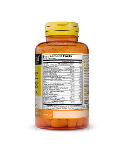 Мультивитамины и минералы на каждый день, Daily Multiple Vitamins With Minerals, Mason Natural, 60 таблеток Мультивитамины и минералы на каждый день, Daily Multiple Vitamins With Minerals, Mason Natural, 60 таблеток