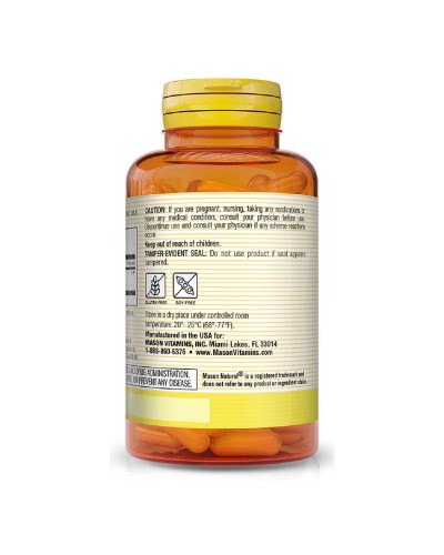 Кошачий коготь 500мг, Cat’s Claw, Mason Natural, 60 капсул