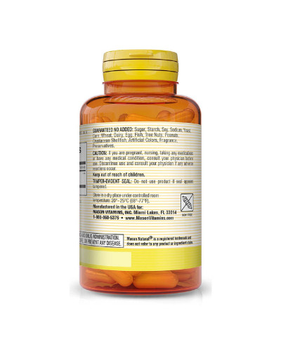 Розторопша 500мг, Milk Thistle, Mason Natural, 60 капсул