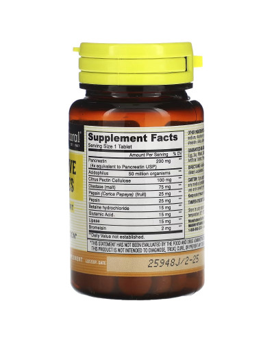 Травні ферменти, Digestive Enzymes, Mason Natural, 90 таблеток Травні ферменти, Digestive Enzymes, Mason Natural, 90 таблеток