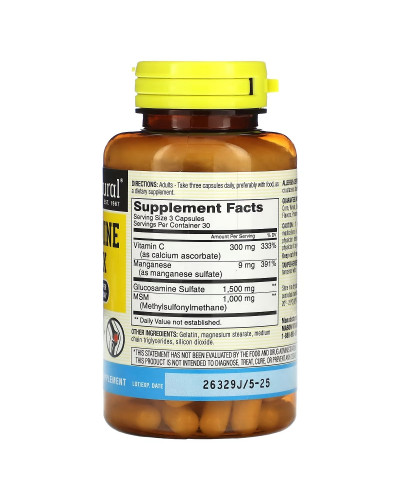 Комплекс глюкозамина с МСМ, Glucosamine Complex + MSM, Mason Natural, 90 капсул