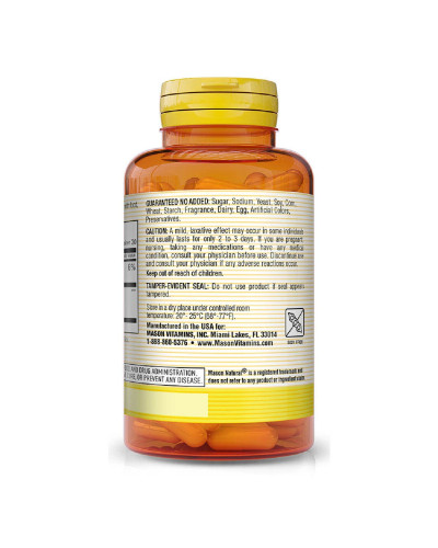 Расторопша (Силимарин), Milk Thistle (Silymarin), Mason Natural, 60 капсул Расторопша (Силимарин), Milk Thistle (Silymarin), Mason Natural, 60 капсул