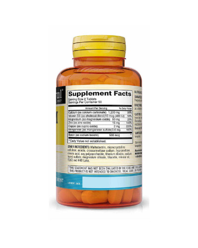 Кальцій 600 мг + вітамін D3 з мінералами, Calcium 600 mg + Vitamin D3 Plus Minerals, Mason Natural, 100 таблеток