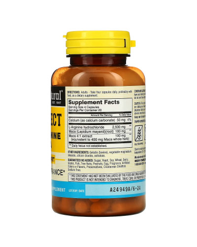 Поддержка Мужской Силы с L-аргинином и макой, Vein Erect with L-Arginine & Maca, Mason Natural, 80 капсул